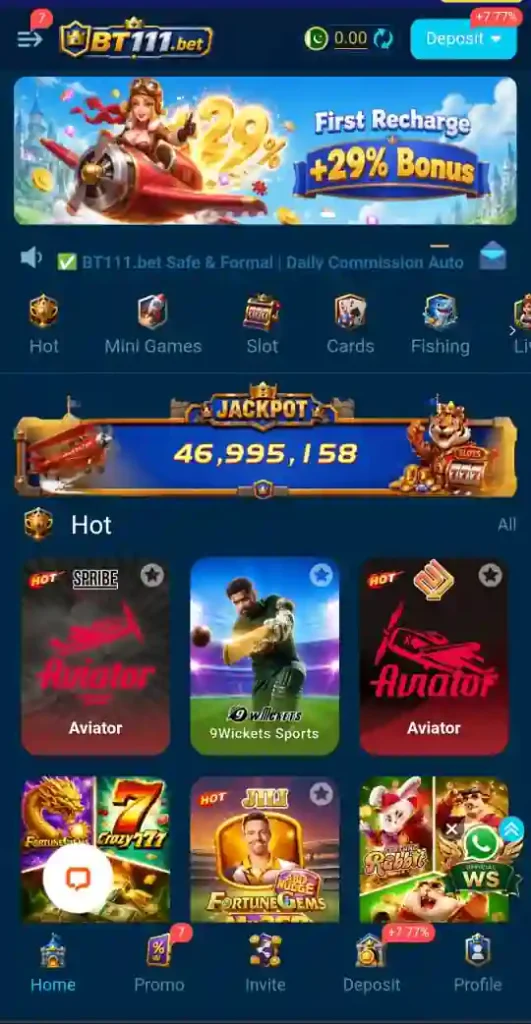 BT111 Game
