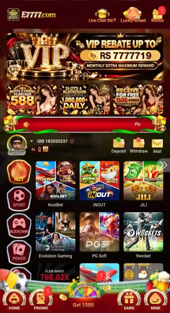 E7777 Game