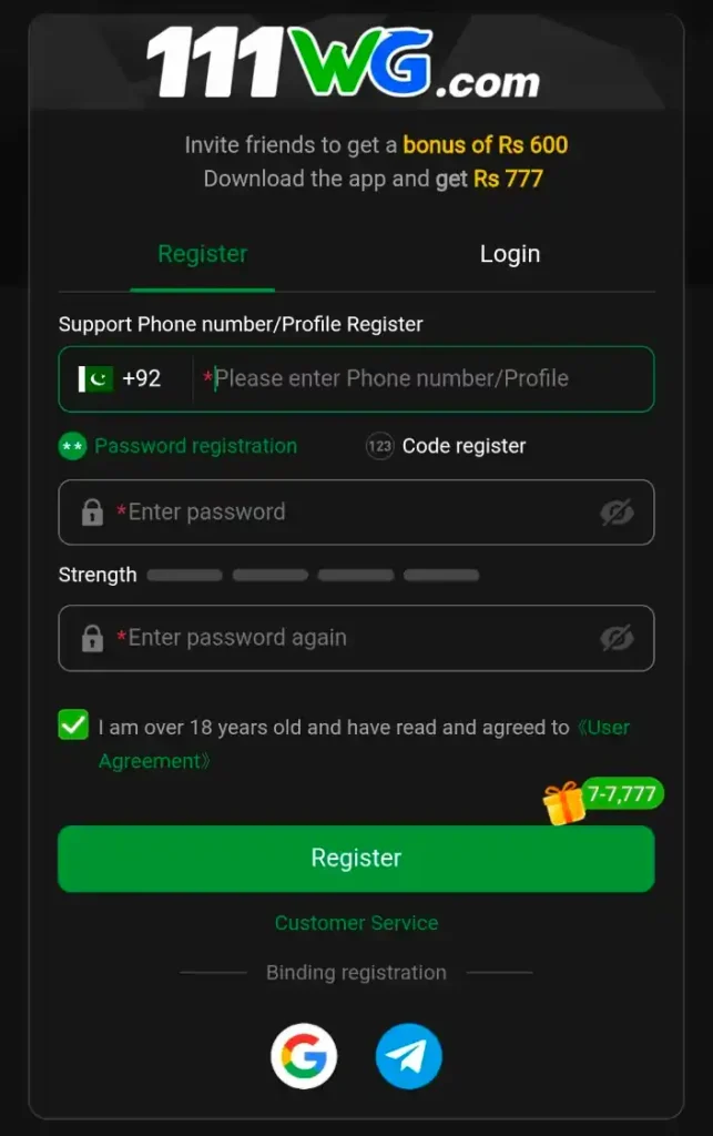 111wg game registration 